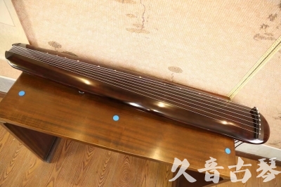长治市●久音古琴  ●今日推荐  20230602[高级精品演奏混沌式]