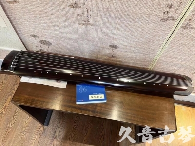 长治市●久音古琴  ●佳品推荐  20230707[顶级演奏绿绮式]