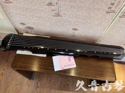 长治市●久音古琴  ●今日推荐20230710  [洒金仲尼]（无人抗拒）