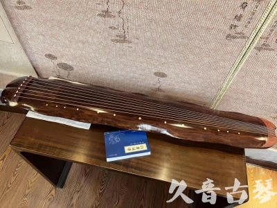 长治市●久音古琴  ●今日推荐  20230713【冰丝断纹蕉叶】