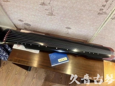 长治市●久音古琴   ●新品推荐  20230718 [高级精品演奏伏羲式](考级必选)