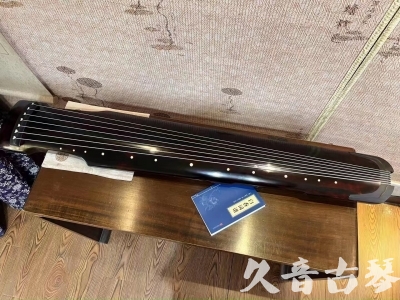 长治市●久音古琴  ●今日推荐 20230721 [高级精品演奏仲尼式]