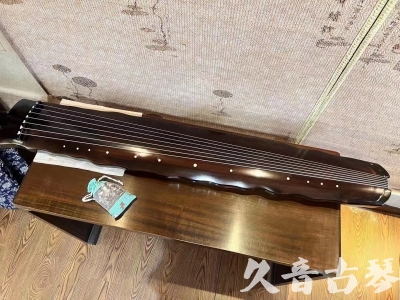 长治市●久音古琴  ●今日推荐20230724  [高级精品演奏级落霞]