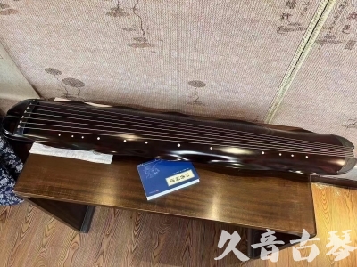 长治市●久音古琴  ●今日推荐  20230725[高级精品演奏级蕉叶式]