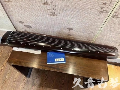 长治市●久音古琴  ●佳品推荐 20230728 [顶级演奏绿绮式]
