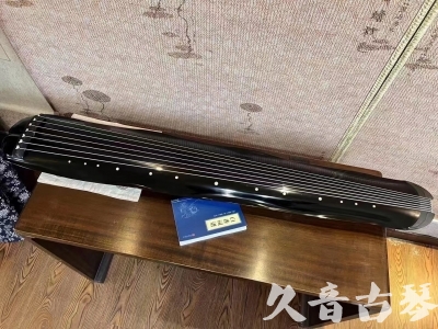 长治市●久音古琴  ●今日推荐20230808  [顶级演奏蕉叶式]（老师必选）