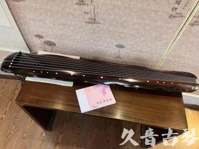 长治市●久音古琴  ●今日推荐20230811  [收藏级蕉叶式]（老师必选）