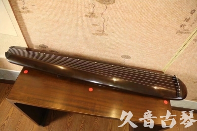 长治市●久音古琴  ●至臻青桐 20230815 [青桐-混沌款]（传世级别）