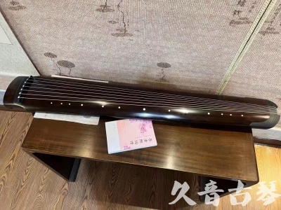 长治市●久音古琴  ●佳品推荐  20230815[收藏级绿绮式]