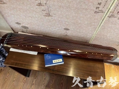 长治市●久音古琴  ●今日推荐  20230816【收藏级断纹小蕉叶】