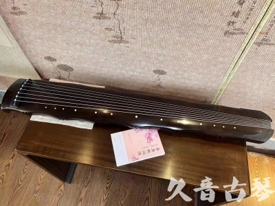 长治市●久音古琴  ●典藏系列20230819  [收藏级竹节]
