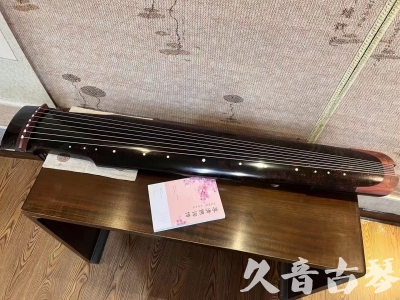 长治市●久音古琴  ●臻品推荐  20230921[犀牛皮纹仲尼式]