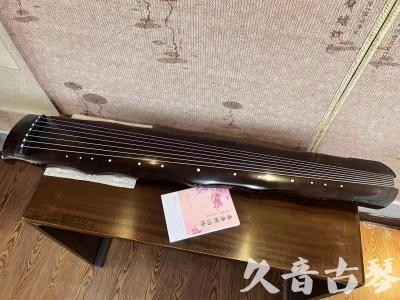 长治市●久音古琴  ●典藏系列20230927 [收藏级竹节]