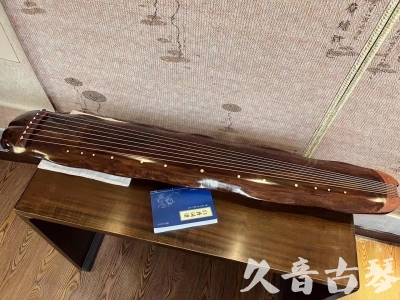 长治市●久音古琴  ●今日推荐  20231023【冰丝断纹蕉叶】