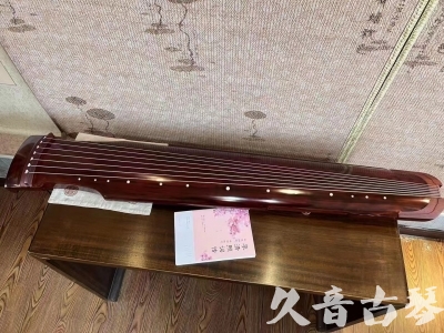 长治市●久音古琴  ●今日推荐 20231024 [收藏级仲尼式]（升级必选）