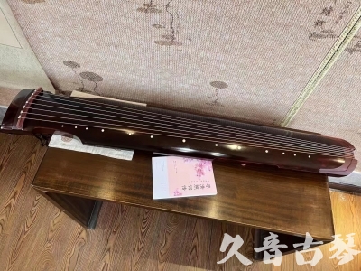 长治市●久音古琴  ●今日推荐 20231129 [洒金仲尼]（无人抗拒）