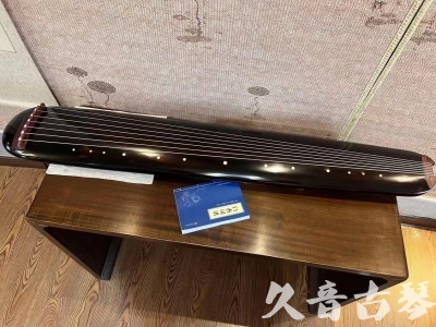 长治市●久音古琴  ●今日推荐20231225 [顶级演奏混沌式](琴室老师必选)