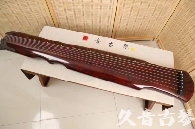 长治市●久音古琴  ●今日推荐20240222  [顶级演奏伏羲]
