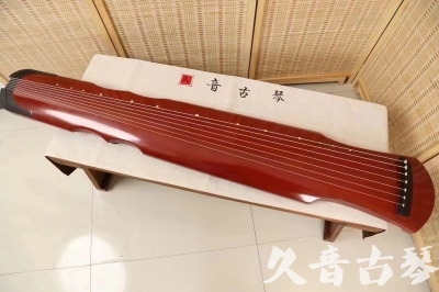 长治市●久音古琴  ●典藏系列20240611  [红洒金伏羲]