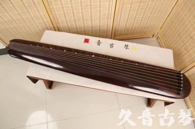 长治市●久音古琴  ●今日推荐20240612  [高级精品演奏混沌式]