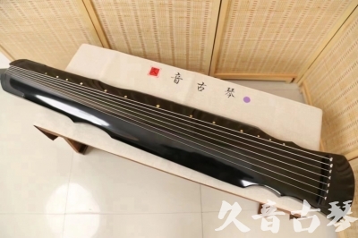 长治市●久音古琴  ●今日推荐20240626  [收藏级灵机式]