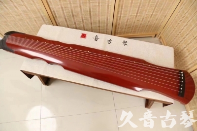 长治市●久音古琴  ●典藏系列 20240706 [红洒金伏羲]