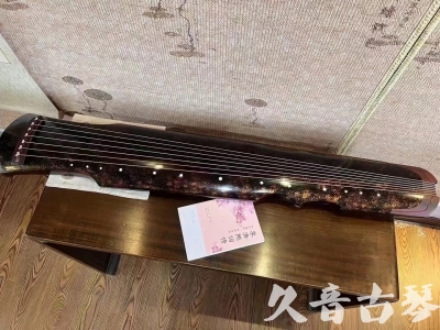 长治市●久音古琴  ●臻品推荐20240807  [犀牛皮纹伏羲]