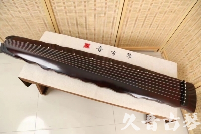 长治市●久音古琴  ●今日推荐  20240903[顶级演奏落霞]