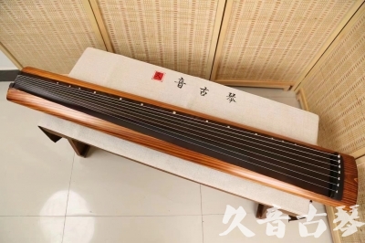 长治市●久音古琴  ●今日推荐  20240906[稀有枯木龙吟式]
